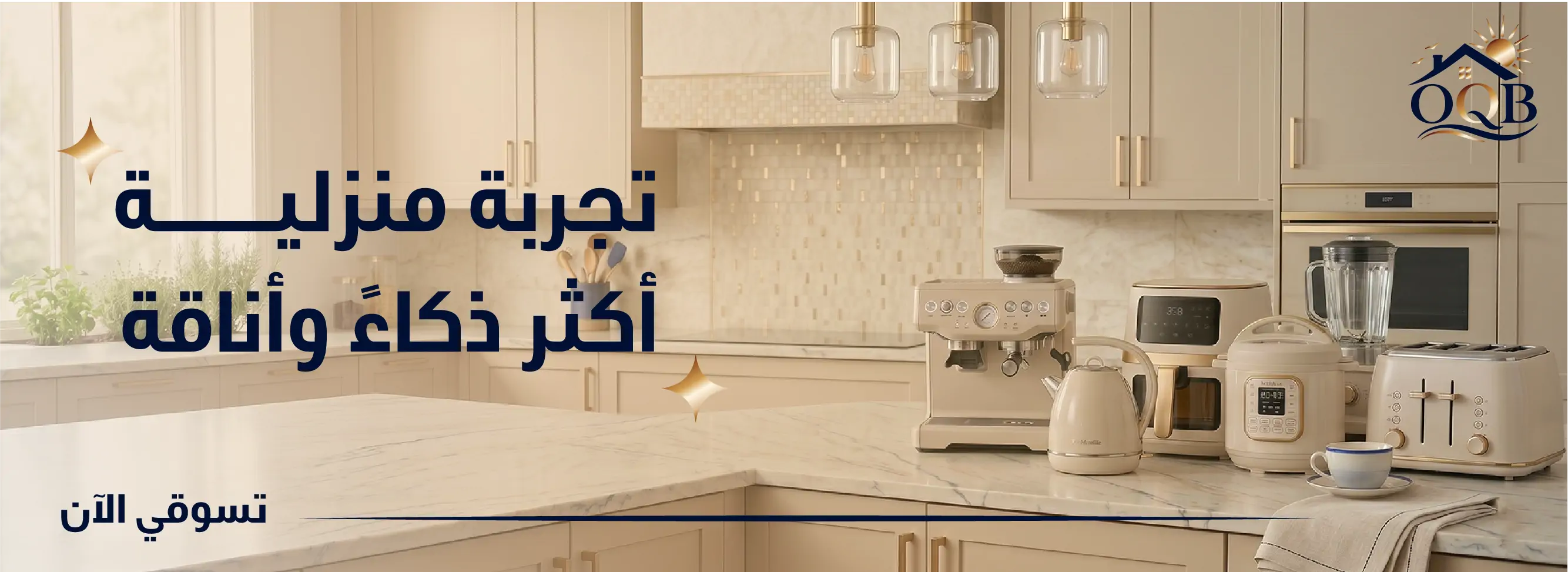 furniture-slideshow